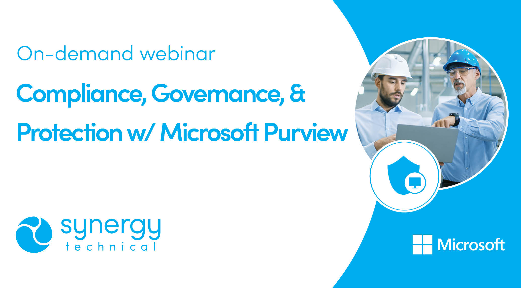 Introducing Microsoft Purview